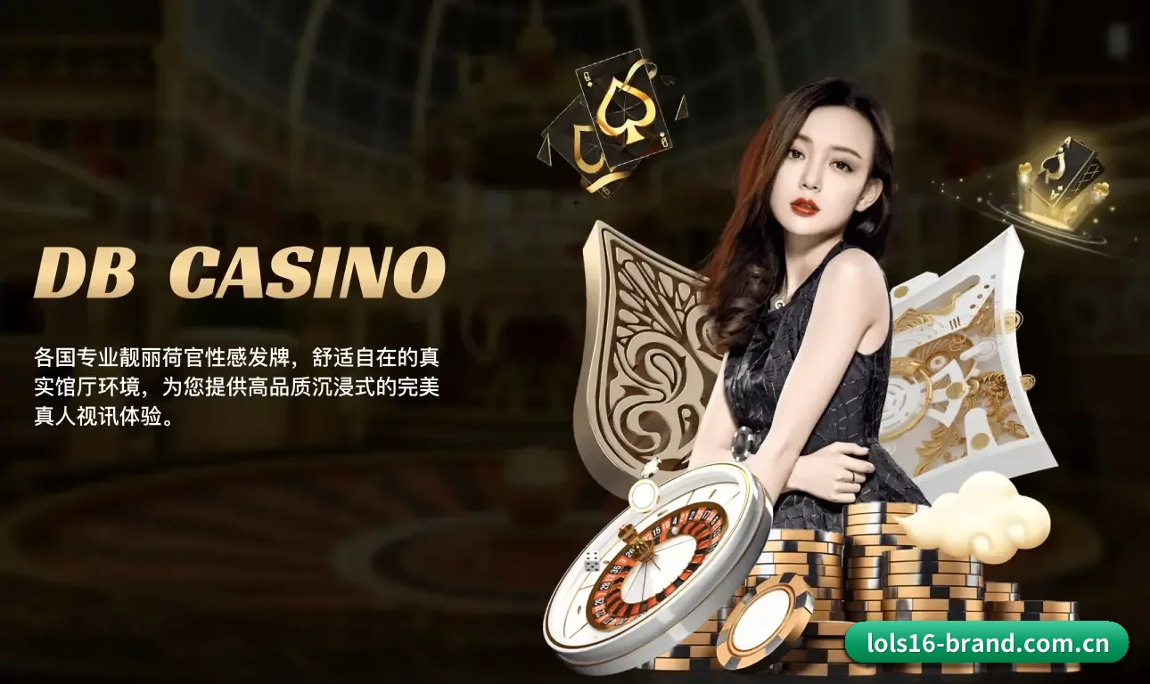 即时比分与全球赛程大盘